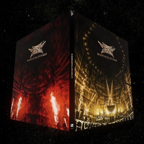Babymetal - 10 Babymetal Budokan Limited Edition, 2 Blu-rays