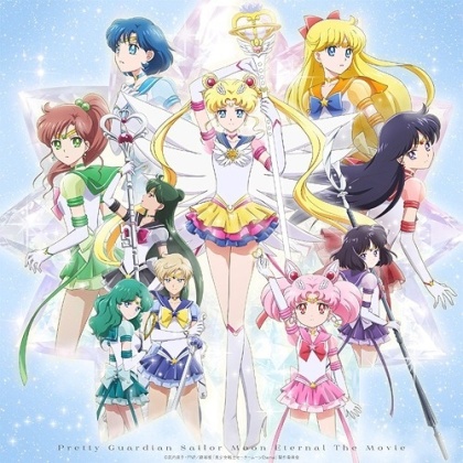 Pretty Guardian Sailor Moon Eternal: The Movie - Part 1 & 2 (2021) (Limited Edition, 2 Blu-rays + 2 CDs)