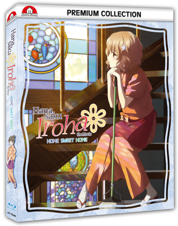 Hanasaku Iroha - The Movie - Home Sweet Home (2013)