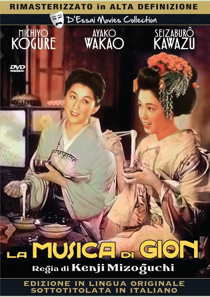 La musica di Gion (1853) HD-Remastered, D'Essai Movies Collection, n/b