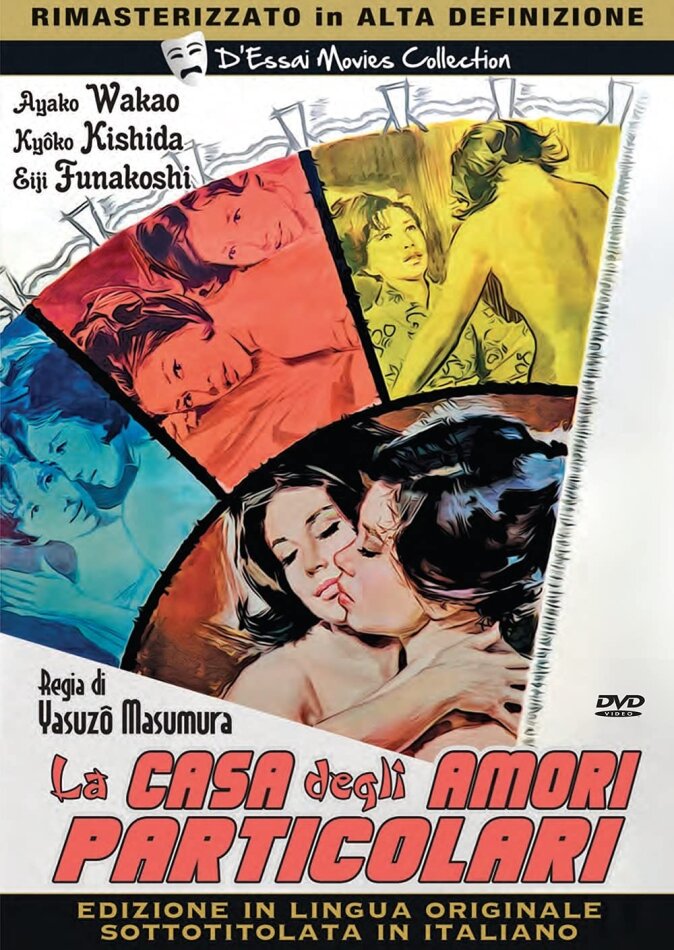 La casa degli amori particolari (1964) HD-Remastered, D'Essai Movies Collection