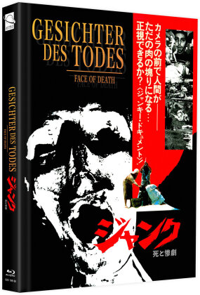 Gesichter des Todes (1978) (Cover E, + Bonusfilm, Edizione Limitata, Mediabook, Blu-ray + DVD)