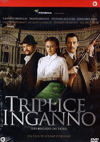 Triplice inganno (2005) Riedizione