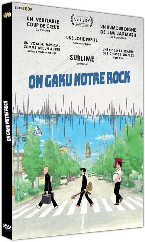 On Gaku - Notre Rock (2019)
