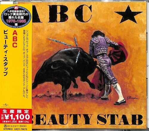 ABC - Beauty Stub 2021 Reissue, Japan Edition