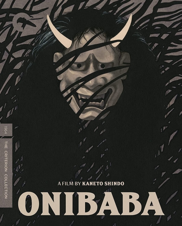 Onibaba (1964) s/w, Criterion Collection