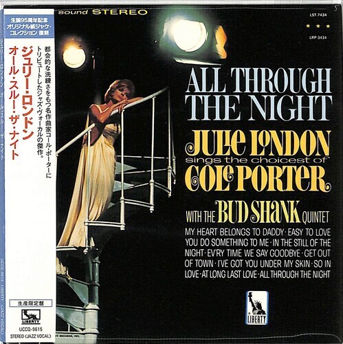 Julie London - All Through The Night: Julie London Sings The Choicest Of Cole Porter 2021 Reissue, Japanese Mini-LP Sleeve, Japan Edition, Édition Limitée