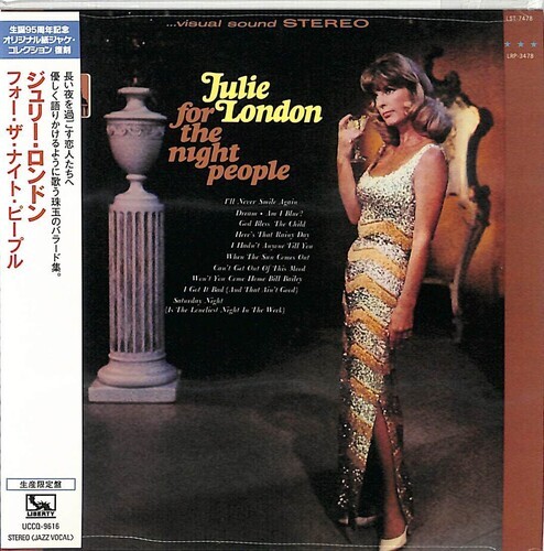 Julie London - For The Night People 2021 Reissue, Japanese Mini-LP Sleeve, Japan Edition, Édition Limitée