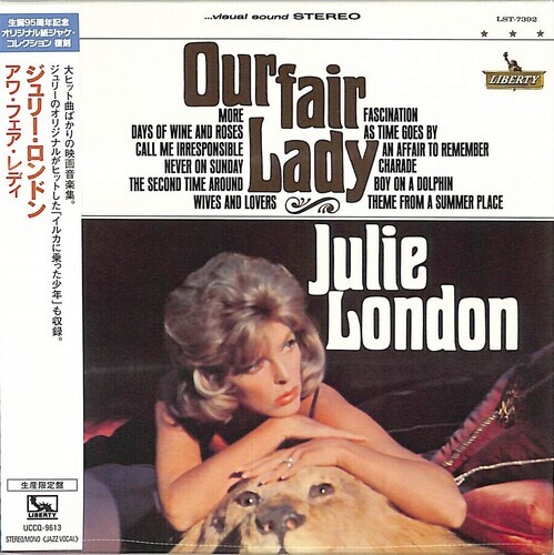 Julie London - Our Fair Lady 2021 Reissue, Japanese Mini-LP Sleeve, Japan Edition, Édition Limitée