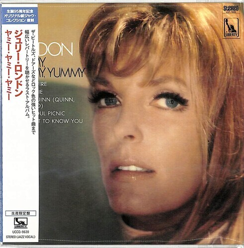 Julie London - Yummy Yummy Yummy 2021 Reissue, Japanese Mini-LP Sleeve, Japan Edition, Édition Limitée