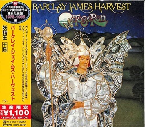 Barclay James Harvest - Octoberon Japan Edition, Limited Edition