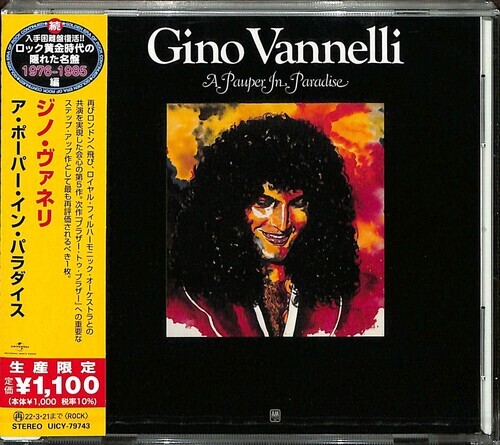 Gino Vannelli - A Pauper In Paradise Japan Edition, Édition Limitée