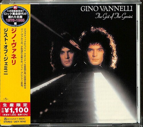 Gino Vannelli - Gist Of The Gemini Japan Edition, Édition Limitée