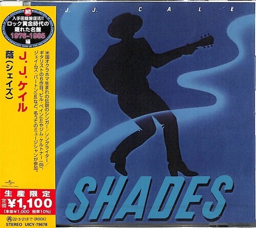 J.J. Cale - Shades Japan Edition, Limited Edition