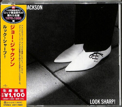 Joe Jackson - Look Sharp! Japan Edition, Limited Edition