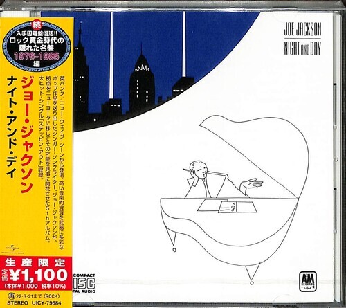 Joe Jackson - Night And Day Japan Edition, Édition Limitée