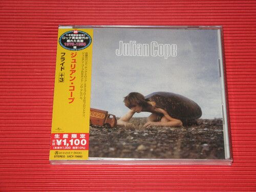 Julian Cope - Fried Japan Edition, Limited Edition