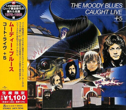 The Moody Blues - Caught Live Japan Edition, Édition Limitée