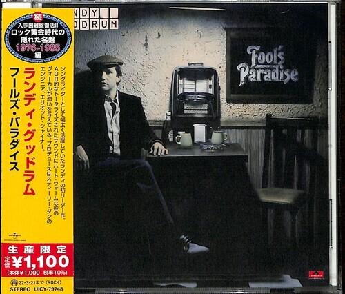 Randy Goodrum - Fool's Paradise Japan Edition, Limited Edition