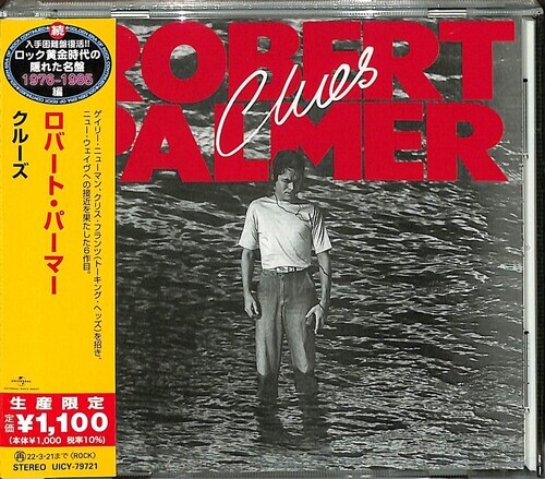 Robert Palmer - Clues Japan Edition, Édition Limitée