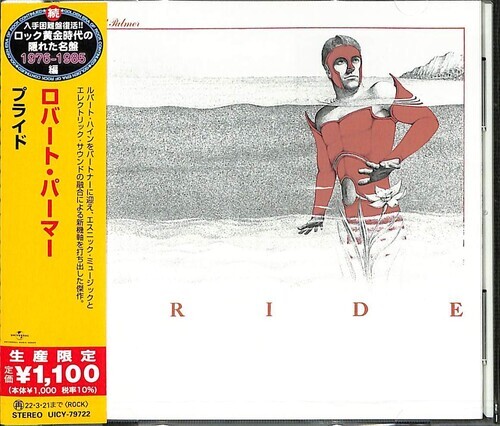 Robert Palmer - Pride Japan Edition, Édition Limitée