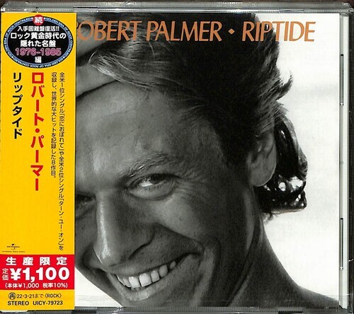 Robert Palmer - Riptide Japan Edition, Édition Limitée