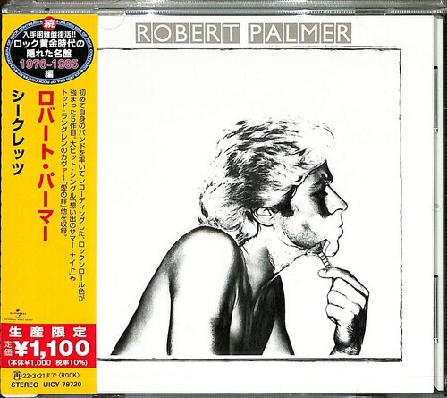 Robert Palmer - Secrets Japan Edition, Édition Limitée