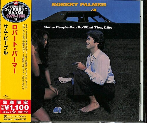 Robert Palmer - Some People Can Do What They Like Japan Edition, Édition Limitée