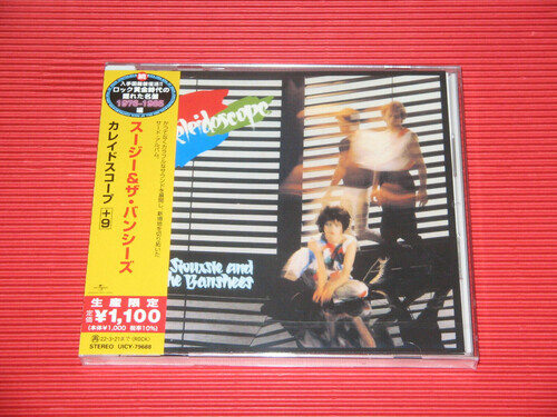 Siouxsie & The Banshees - Kaleidoscope Japan Edition, Limited Edition