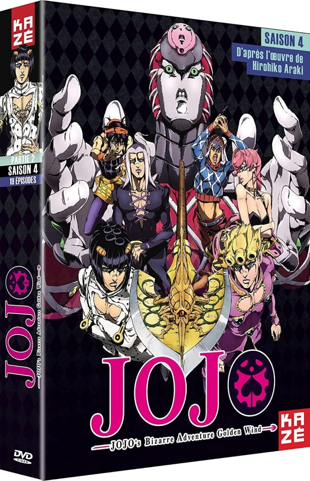 JoJo's Bizarre Adventure - Saison 4 - Partie 2 : Golden Wind 5 DVD