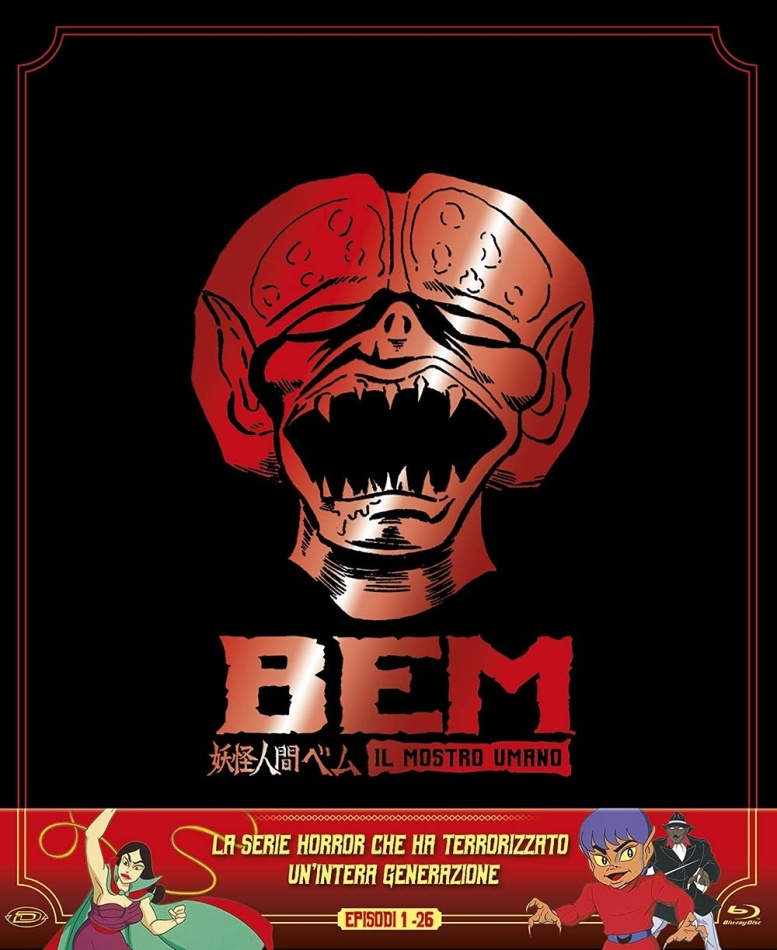 Bem - Il Mostro Umano Limited Edition, 4 Blu-rays