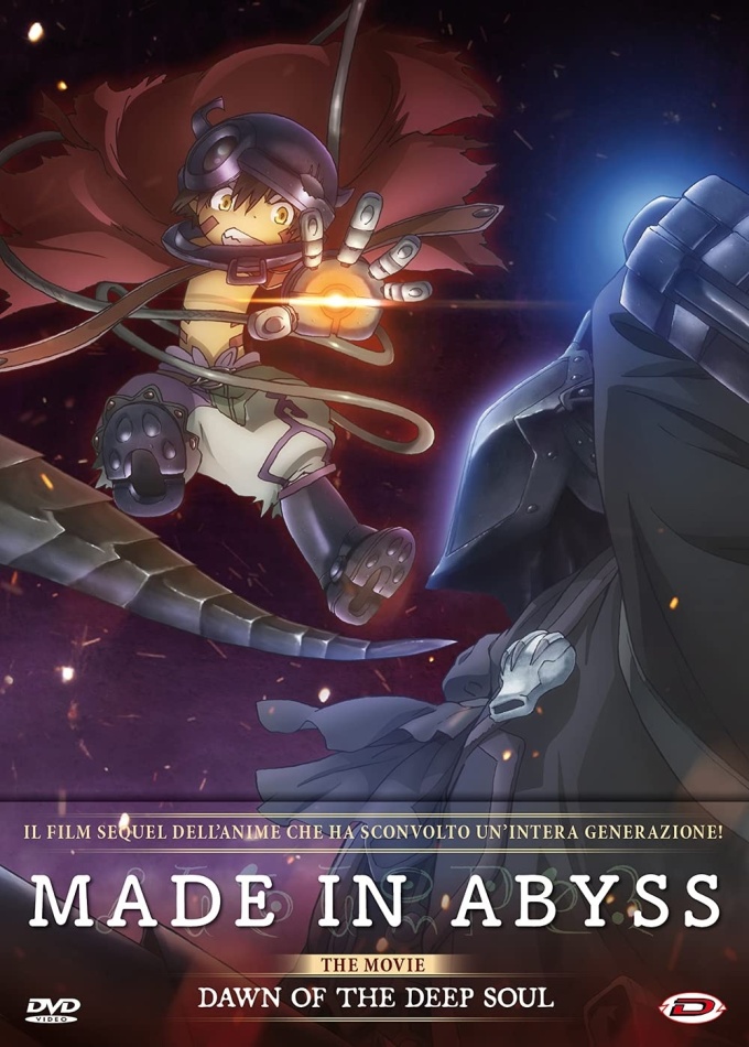 Made in Abyss - The Movie - Dawn of the deep soul (2020)