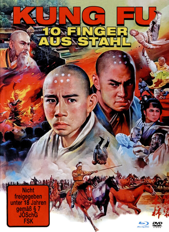 Kung Fu - 10 Finger aus Stahl (1974) Cover B, Limited Edition, Mediabook, Blu-ray + DVD