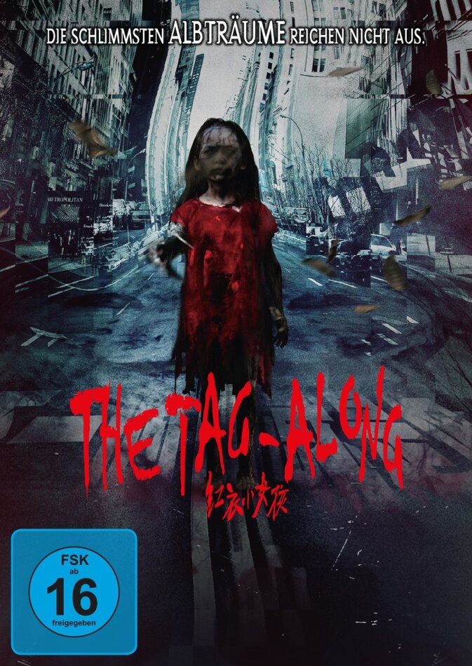 The Tag-Along 1 (2015)