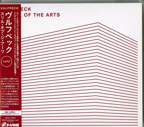 Vulfpeck - Thrill Of The Arts Japan Edition