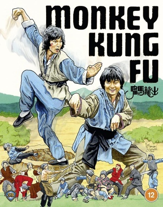 Monkey Kung Fu (1979)