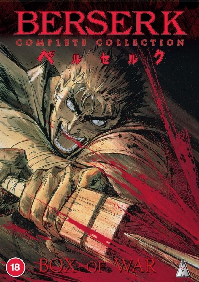 Berserk - Complete Collection 6 DVDs