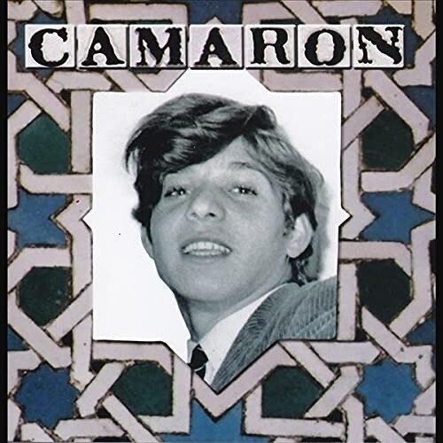Camaron De La Isla - Camaron En La Venta De Vargas LP