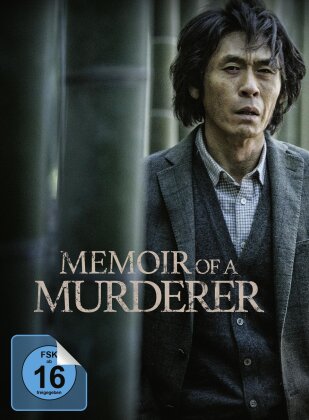 Memoir of a Murderer (2017) (Director's Cut, Limited Edition, Mediabook)