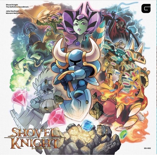 Jake Kaufman & Manami Matsumae - Shovel Knight - The Definitive Soundtrack 2022 Reissue, 2 LPs