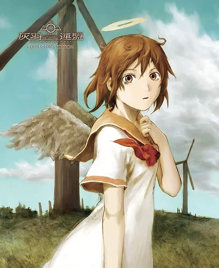 Haibane Renmei Collector's Edition, 2 Blu-rays