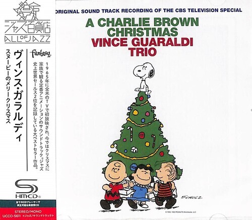 Vince Guaraldi - A Charlie Brown Christmas Japan Edition