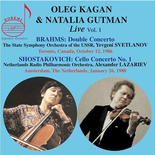 Johannes Brahms (1833-1897), Oleg Kagan & Natalia Gutman - Oleg Kagan & Natalia Gutman 1