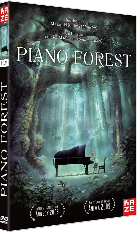 Piano Forest (2007)