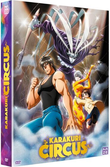 Karakuri Circus 6 DVDs