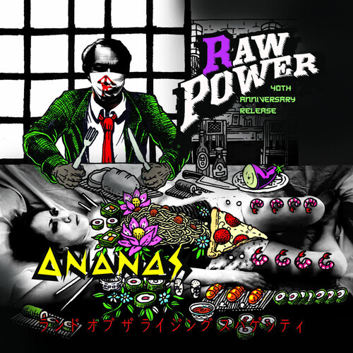 Raw Power & Ananas - Land Of The Rising Spaghetti 7" Single