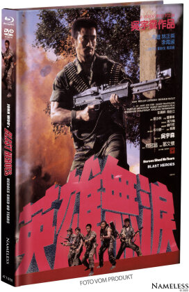Blast Heroes - Heroes shed no tears (1984) (Cover B, Edizione Limitata, Mediabook, Blu-ray + DVD)