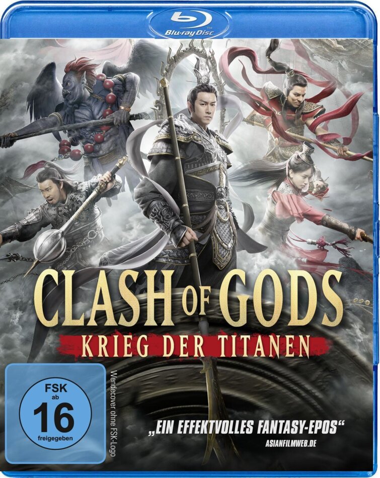 Clash of Gods - Krieg der Titanen (2021)