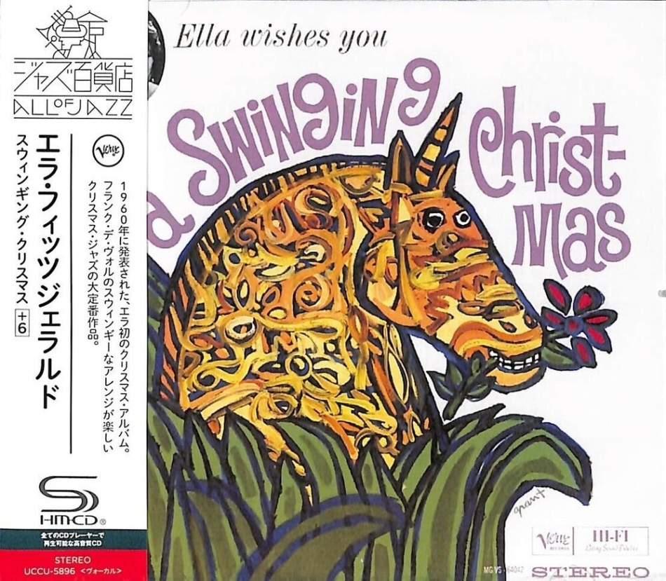 Ella Fitzgerald - Wishes You A Swinging Christmas 2021 Reissue, Japan Edition