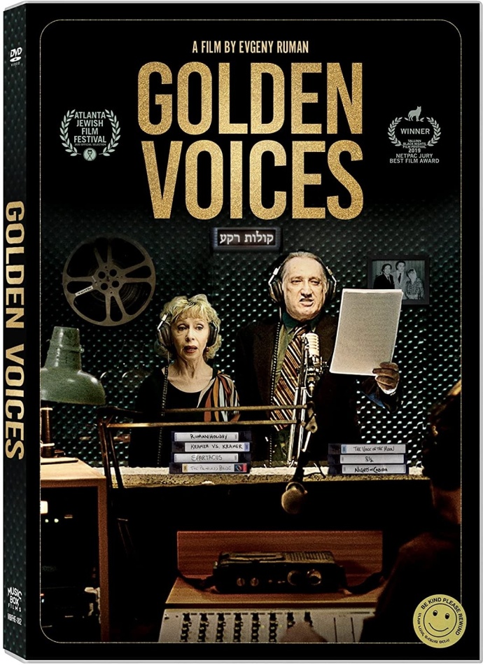 Golden Voices (2019)